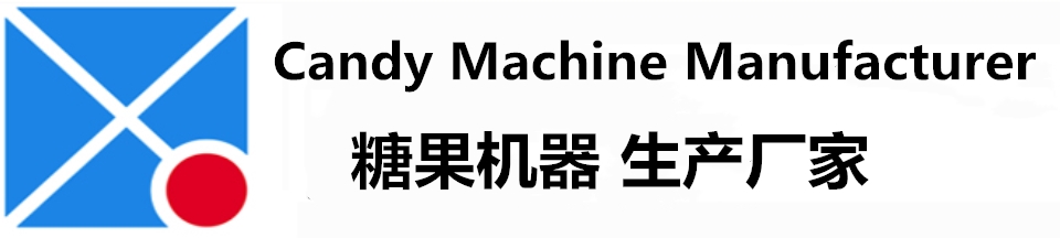 Shanghai Candy Machine Co.,Ltd